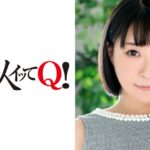 Iカップ巨乳、パイパン人妻に生ハメ、中出し！